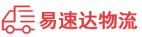 株洲到鹤城区物流公司